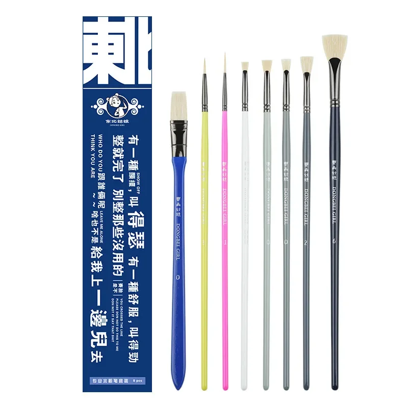 8 Pcs Set Colorful Long Rod Brush Multifunctional Water Powder Acrylic Pig Bristle Fan Shap Oil Pen Art Examination Paint Brush
8 Pcs Set Colorful Long Rod Brush Multifunctional Water Powder Acrylic Pig Bristle Fan Shap Oil Pen Art Examination Paint Brush