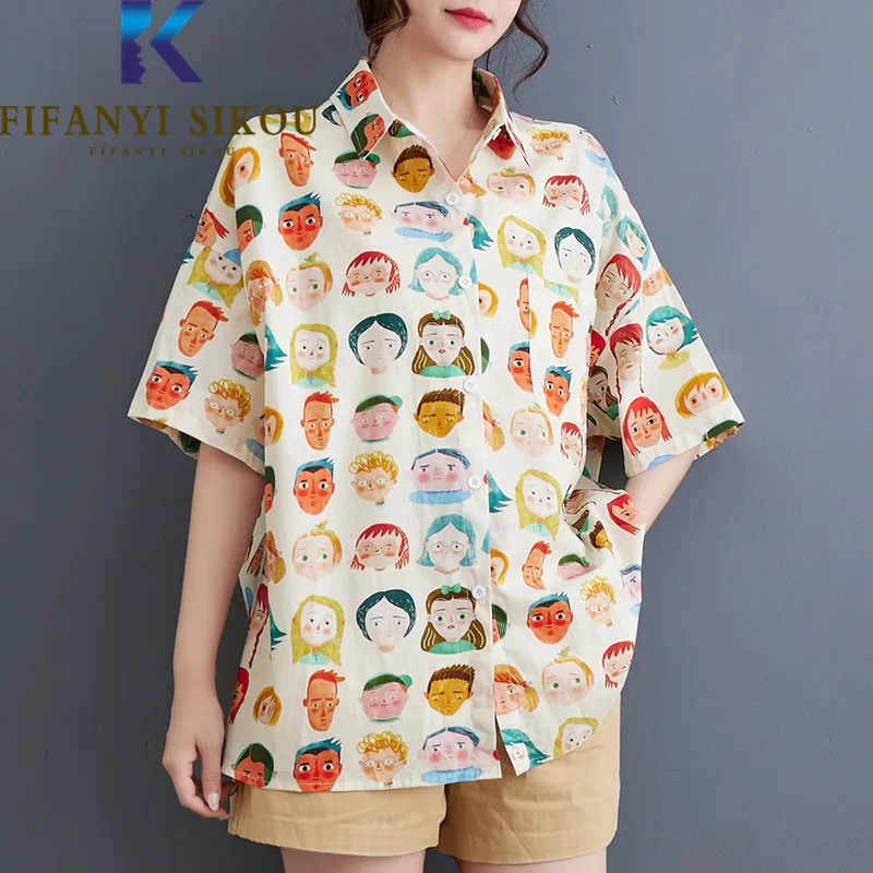 2023 Summer Casual Blouses Women Pocket Fashion Graffiti Cartoon Print Shirt Loose Tops Lapel Short Sleeve Shirts Female
2023 Summer Casual Blouses Women Pocket Fashion Graffiti Cartoon Print Shirt Loose Tops Lapel Short Sleeve Shirts Female