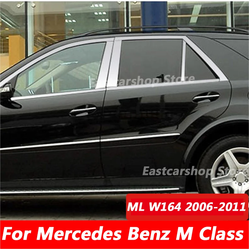 For Mercedes Benz M Class W164 ML 2011 2010 Car Stainless Steel Middle Central Column PC Window Trim B C Pillar 2006-2009 2008
For Mercedes Benz M Class W164 ML 2011 2010 Car Stainless Steel Middle Central Column PC Window Trim B C Pillar 2006-2009 2008
