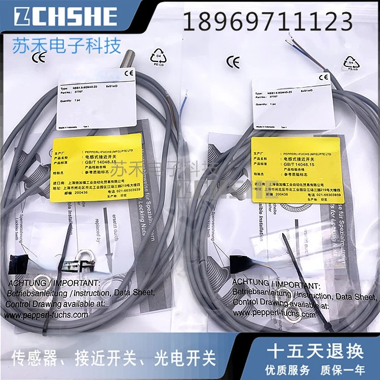 NBB1.5-8GM40-Z0 новый высококачественный индуктивный датчик приближения P + F
NBB1.5-8GM40-Z0 новый высококачественный индуктивный датчик приближения P + F
