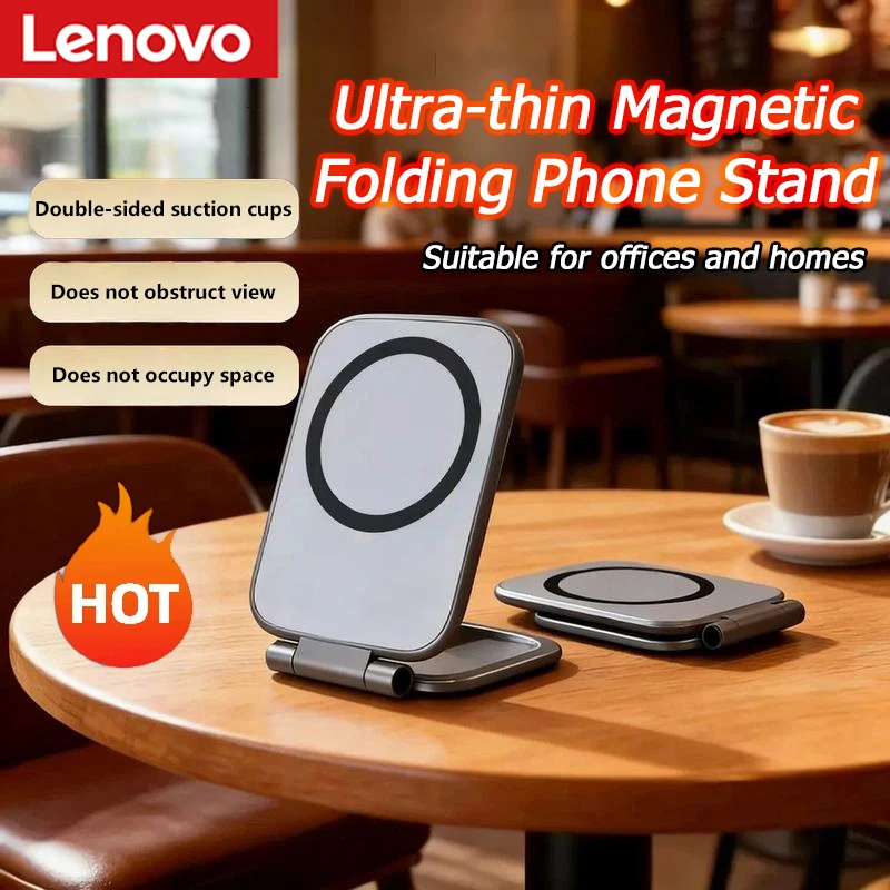 Lenovo Ultrathin Car Magnetic Mobile Phone Holder Adjustable Foldable Anti-shake Vehicle Navigation Smartphone Universal Stand
Lenovo Ultrathin Car Magnetic Mobile Phone Holder Adjustable Foldable Anti-shake Vehicle Navigation Smartphone Universal Stand