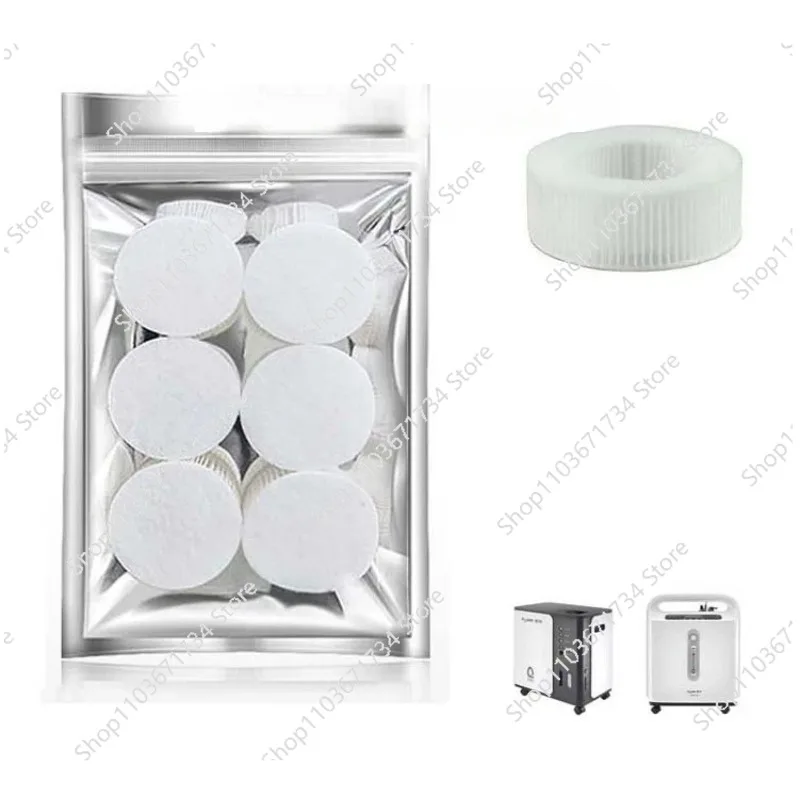 6 Fulin Oxygen Concentrators Y007-3W/5W Lide Original Accessories White Filter Cotton Filter Element
6 Fulin Oxygen Concentrators Y007-3W/5W Lide Original Accessories White Filter Cotton Filter Element