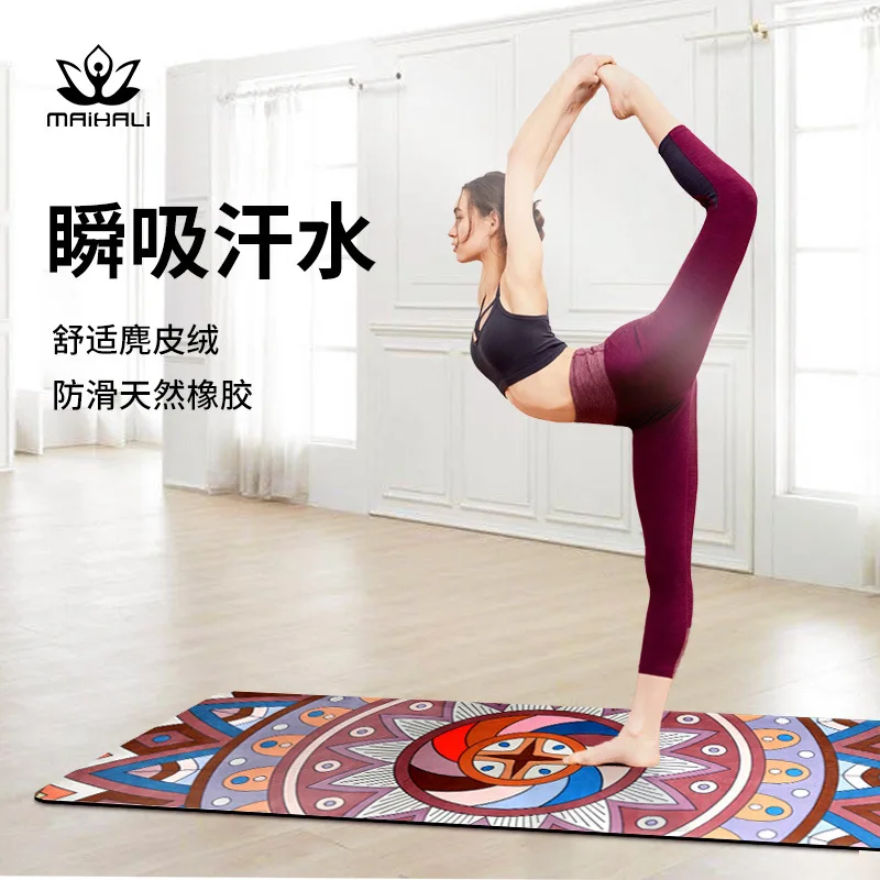 Для 2024 замшевый нескользящий коврик для йоги с принтом, расширенный, утолщенный, удлиненный коврик для фитнеса, производитель ковриков для йоги, оптовая продажа 
Для 2024 замшевый нескользящий коврик для йоги с принтом, расширенный, утолщенный, удлиненный коврик для фитнеса, производитель ковриков для йоги, оптовая продажа