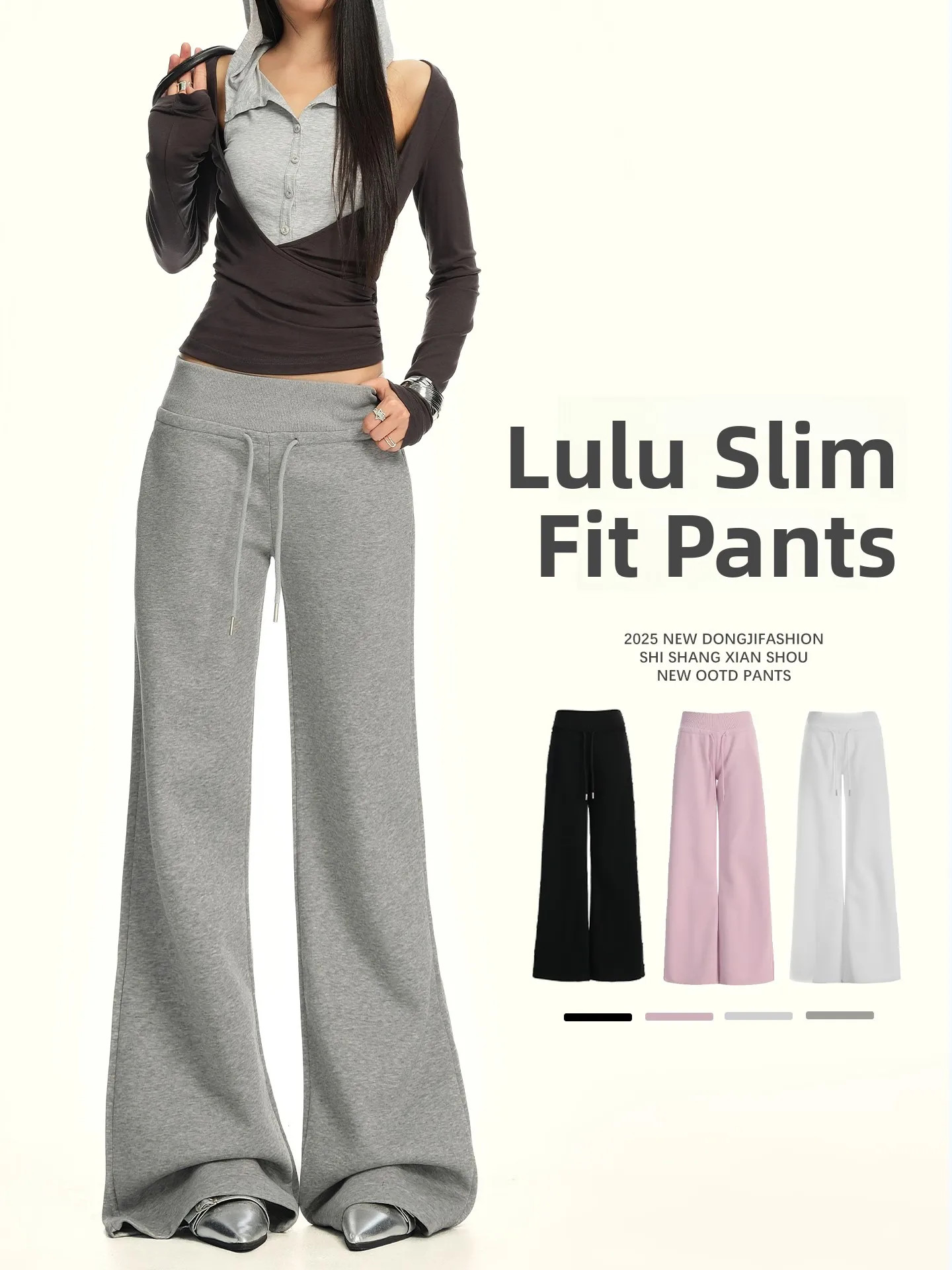 Женские брюки для йоги с высокой талией и прямыми штанинами, весна 2026, новые, элегантные, струящиеся, облегающие, повседневные спортивные брюки, широкие брюки
Женские брюки для йоги с высокой талией и прямыми штанинами, весна 2026, новые, элегантные, струящиеся, облегающие, повседневные спортивные брюки, широкие брюки