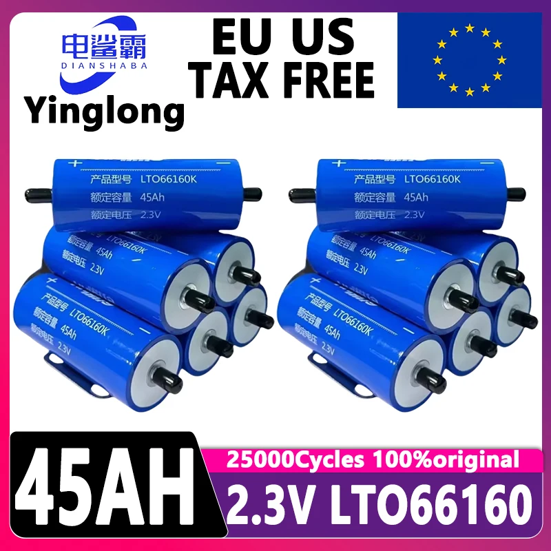 4-36 шт. оригинальный Yinlong 2,3 В 45 Ач литиевый титанат lto аккумулятор 10c DIY 12 В 24 В электрический лодочный солнечный динамик автомобильный аккумулятор 
4-36 шт. оригинальный Yinlong 2,3 В 45 Ач литиевый титанат lto аккумулятор 10c DIY 12 В 24 В электрический лодочный солнечный динамик автомобильный аккумулятор