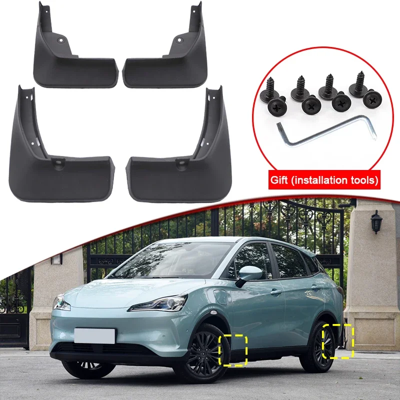 Car Styling Fit For NETA V 2022 2023 2024 ABS Car Mud Flaps Splash Guard Mudguards MudFlaps Front Rear Fender Auto Accessories
Car Styling Fit For NETA V 2022 2023 2024 ABS Car Mud Flaps Splash Guard Mudguards MudFlaps Front Rear Fender Auto Accessories