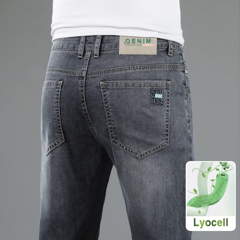 Fashion Men's Slim Straight Jeans Spring Summer Thin Lyocell Soft Cool Elastic Denim Pants Comfortable Business Casual Trousers
Fashion Men's Slim Straight Jeans Spring Summer Thin Lyocell Soft Cool Elastic Denim Pants Comfortable Business Casual Trousers