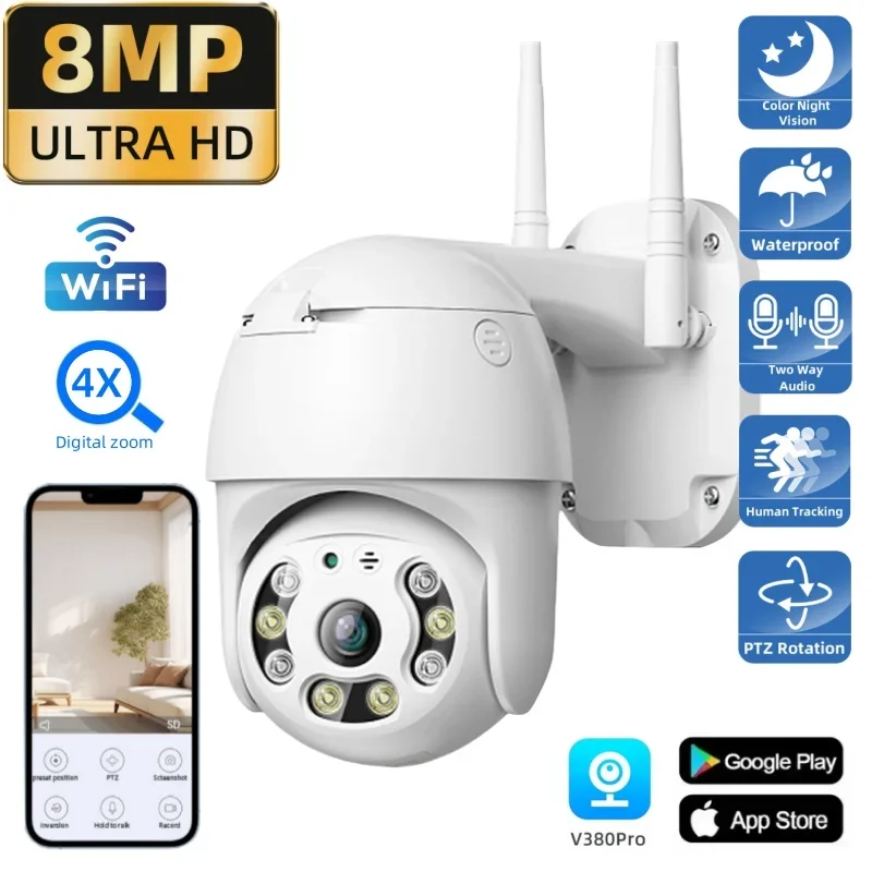 8MP Outdoor 4X Zoom Wifi Surveillance Camera PTZ Wireless CCTV Monitor Waterproof Ai Human Tracking Home HD Vedio Security Cam
8MP Outdoor 4X Zoom Wifi Surveillance Camera PTZ Wireless CCTV Monitor Waterproof Ai Human Tracking Home HD Vedio Security Cam