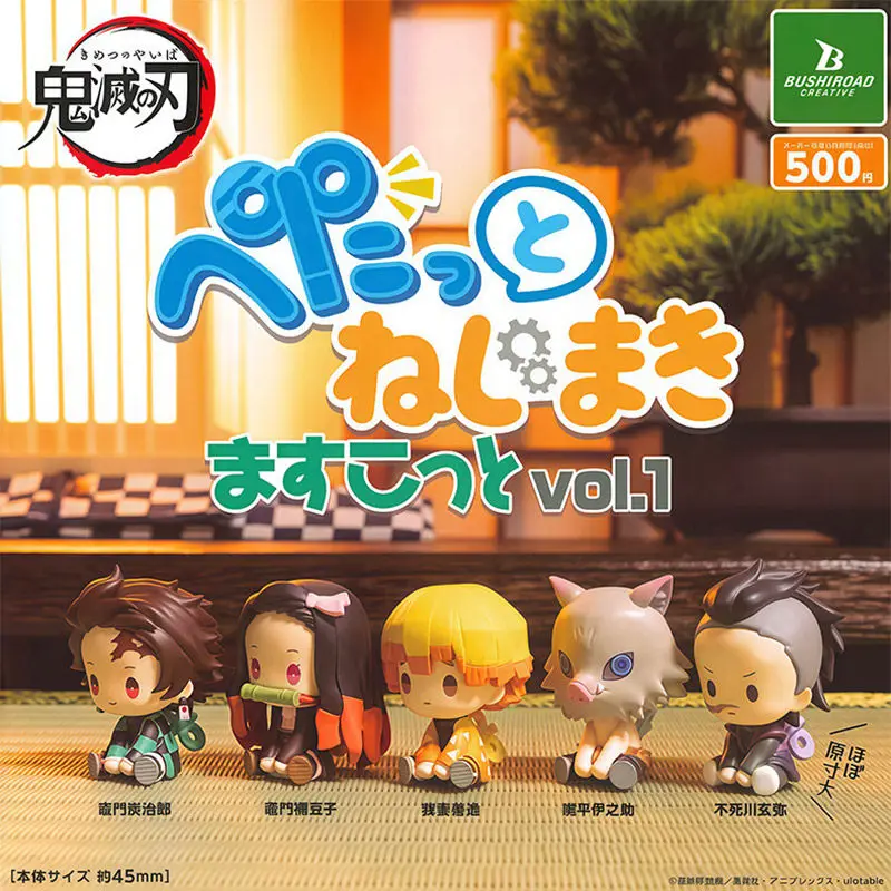 Bandai Demonslayer Action Figures Sitting Posture Series Clockworkl Toys Collectible Model Desktop Ornament Girl Festvial Gift
Bandai Demonslayer Action Figures Sitting Posture Series Clockworkl Toys Collectible Model Desktop Ornament Girl Festvial Gift