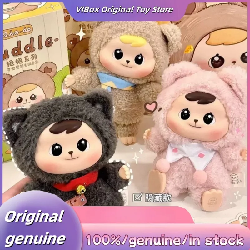 New Hug Series Blind Box Doll Bao Ao Vinyl Face Joint Movable Cute Fashion Doll Collection Ornament Birthday Gift Mystery Box
New Hug Series Blind Box Doll Bao Ao Vinyl Face Joint Movable Cute Fashion Doll Collection Ornament Birthday Gift Mystery Box