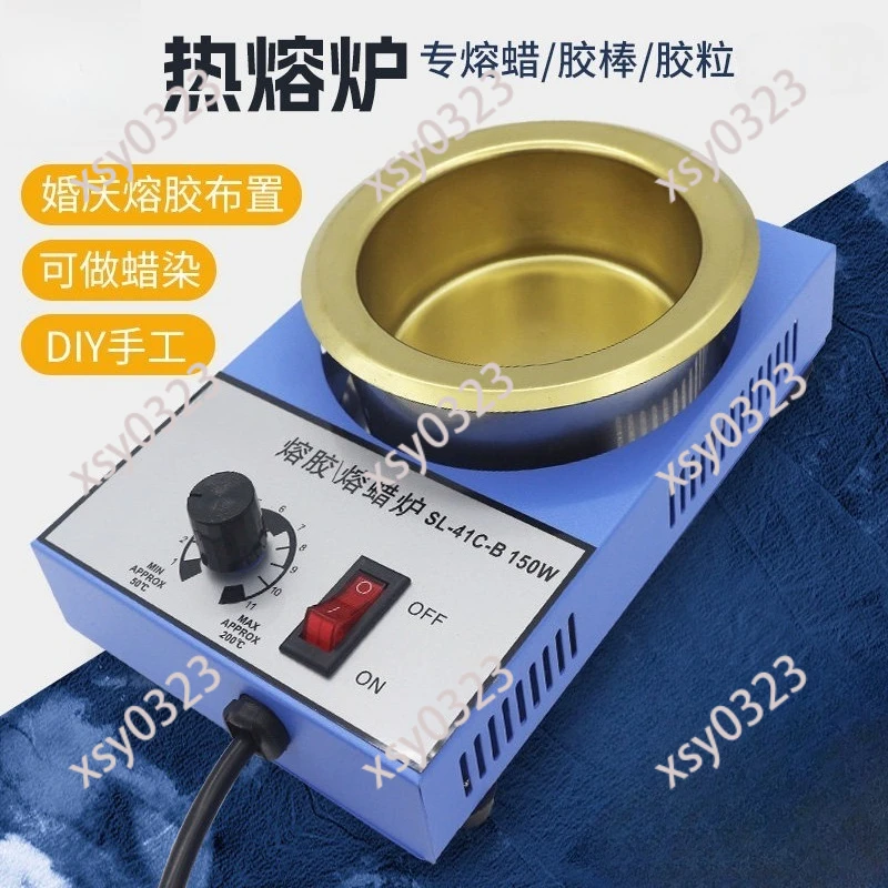 Constant Temperature Electric Melting Pot Adjustable Heat Glue Granules Wax Melting Furnace
Constant Temperature Electric Melting Pot Adjustable Heat Glue Granules Wax Melting Furnace