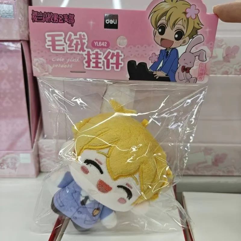 New Hot Sale Ouran High School Host Club Cute Plush Doll Bag Pendant Soft Stuffed Hanging Ornament Great Birthday Surprise Gift
New Hot Sale Ouran High School Host Club Cute Plush Doll Bag Pendant Soft Stuffed Hanging Ornament Great Birthday Surprise Gift