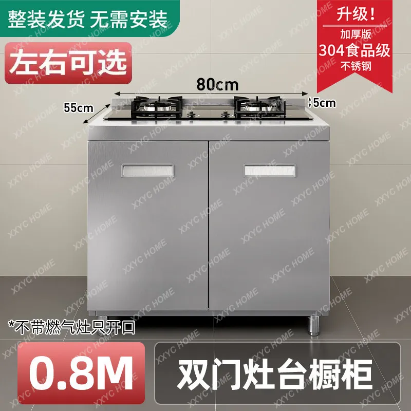 304 stainless steel kitchen cabinet, household modern stove integrated rural kitchen storage bowl cabinet HZ
304 stainless steel kitchen cabinet, household modern stove integrated rural kitchen storage bowl cabinet HZ