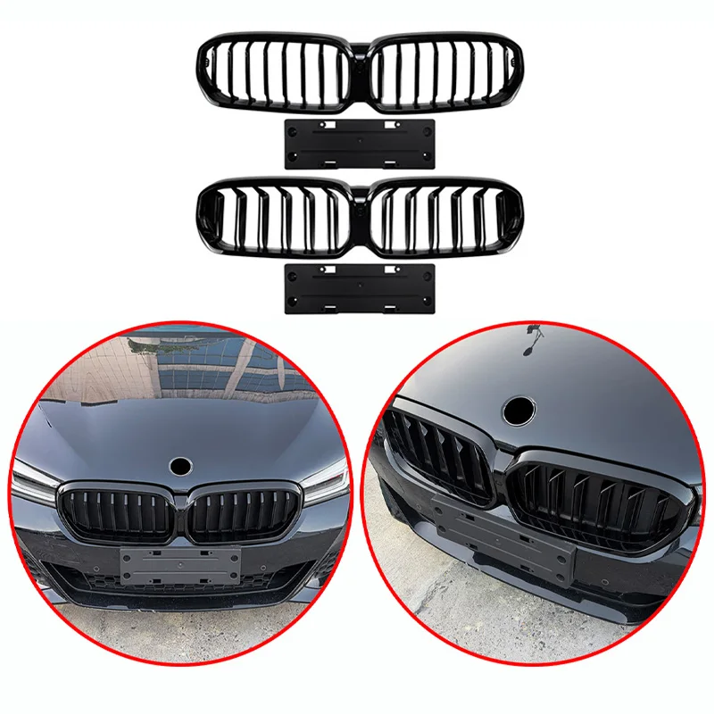 For BMW 5 Series G30 G31 2021-2023 High Quality ABS Single Line & Double Lines Kidney Grille Car Front Bumper Grill Glossy Black
For BMW 5 Series G30 G31 2021-2023 High Quality ABS Single Line & Double Lines Kidney Grille Car Front Bumper Grill Glossy Black