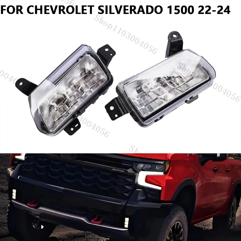 Автомобильная передняя противотуманная фара, сигнальная лампа для Chevrolet Silverado 1500 2022 2023 2024, противотуманная фара, лампа заднего хода 86787459
Автомобильная передняя противотуманная фара, сигнальная лампа для Chevrolet Silverado 1500 2022 2023 2024, противотуманная фара, лампа заднего хода 86787459