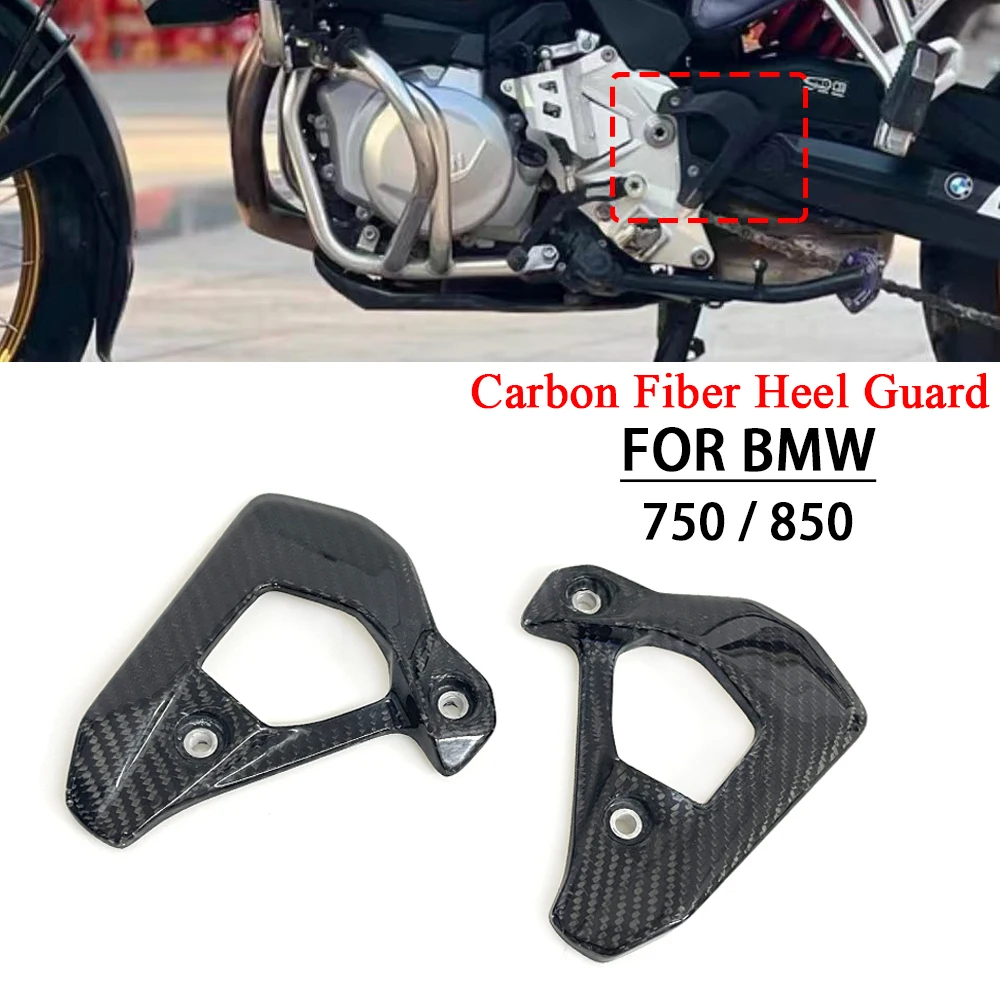 For BMW F750GS 850ADV GS 2019-2024 Motorcycle Accessories, Carbon Fiber Foot Pad Protector, Driver's Heel Protector
For BMW F750GS 850ADV GS 2019-2024 Motorcycle Accessories, Carbon Fiber Foot Pad Protector, Driver's Heel Protector