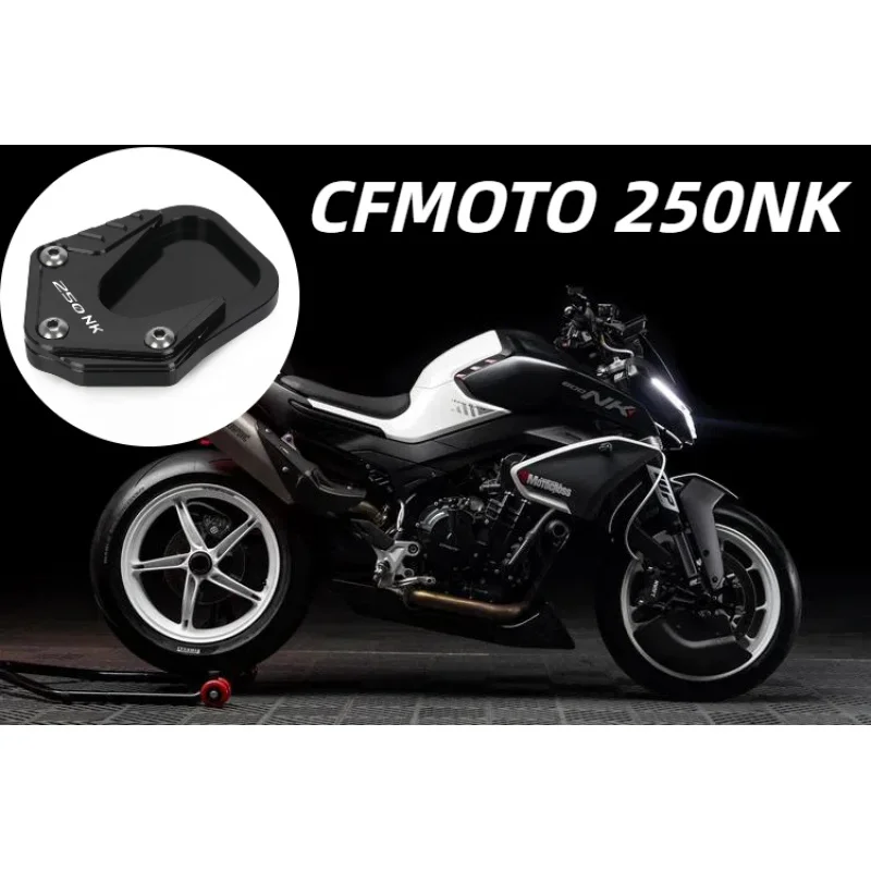 For CFMOTO NK250 250NK NK 250 NK 2022 2023 Motorcycle Side Stand Pad Plate Kickstand Enlarger Support Extension Accessories
For CFMOTO NK250 250NK NK 250 NK 2022 2023 Motorcycle Side Stand Pad Plate Kickstand Enlarger Support Extension Accessories
