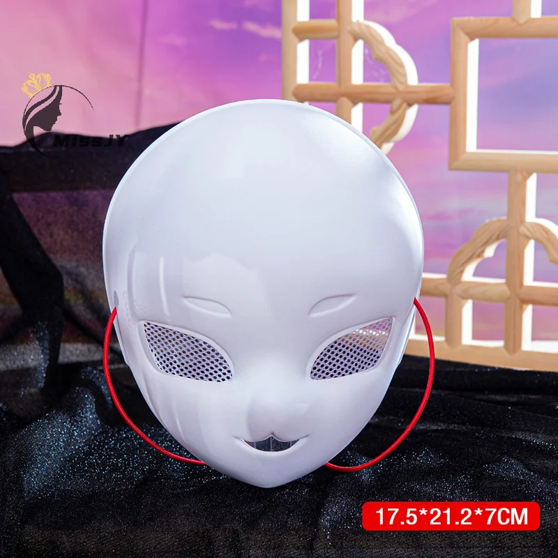 1 Piece DIY Hand Drawn Blank White Frosted Fox Mask Mesh Eyes Full Face Mask Halloween Party Masquerade Cosplay Dress Up Props
1 Piece DIY Hand Drawn Blank White Frosted Fox Mask Mesh Eyes Full Face Mask Halloween Party Masquerade Cosplay Dress Up Props