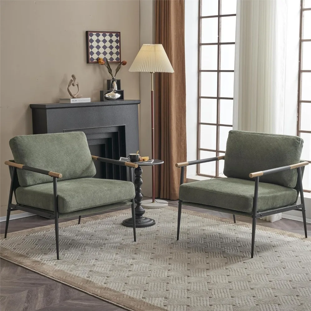Chairs Set of 2,Fabric Armchair Lounge Chair with Metal Frame, Upholstered Chair for Living Room Bedroom Reception Room
Chairs Set of 2,Fabric Armchair Lounge Chair with Metal Frame, Upholstered Chair for Living Room Bedroom Reception Room