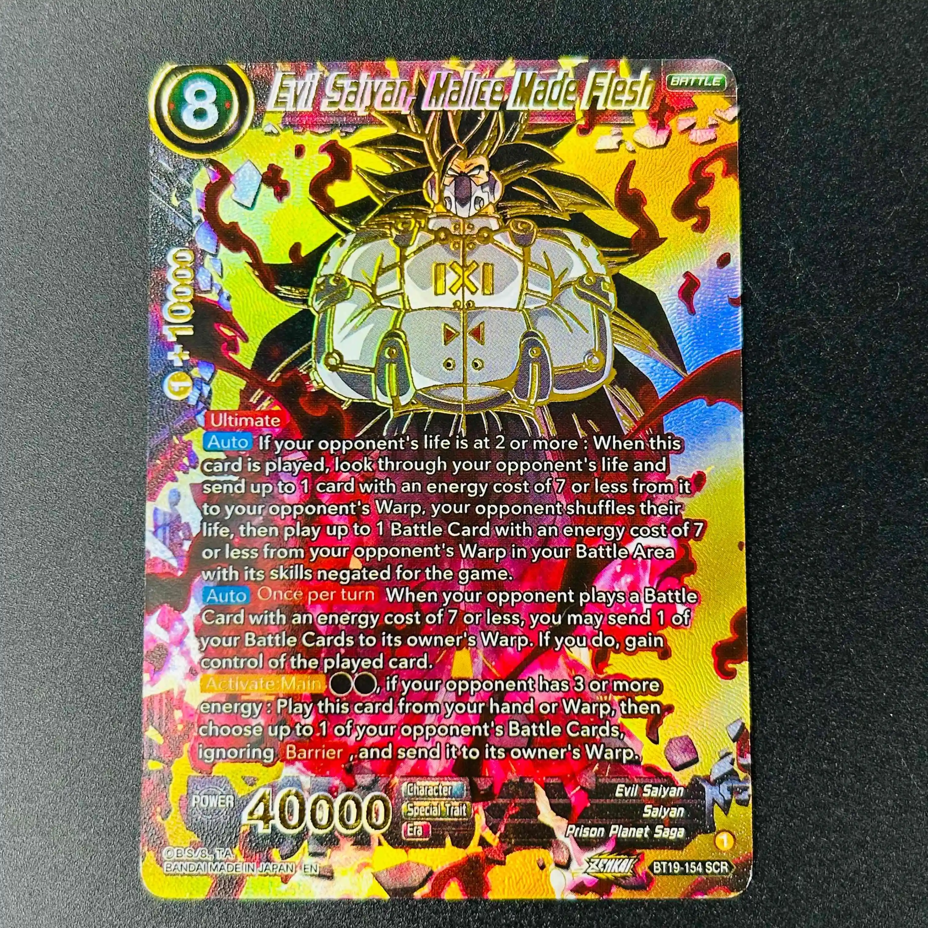 Dragon Ball Super Evil Saiyan Malice Made Flesh SCR DIY Textured Mint Anime Collectible Card
Dragon Ball Super Evil Saiyan Malice Made Flesh SCR DIY Textured Mint Anime Collectible Card