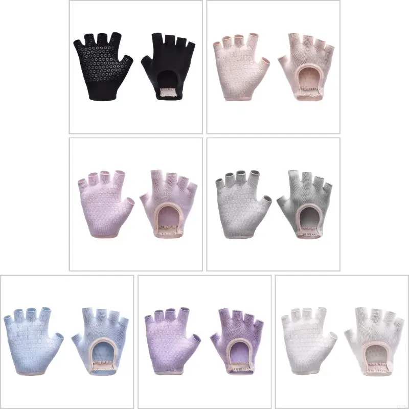 Q84C Pilates Gloves Training Gloves Half Finger Gloves Спортивные перчатки фитнес -перчатки
Q84C Pilates Gloves Training Gloves Half Finger Gloves Спортивные перчатки фитнес -перчатки