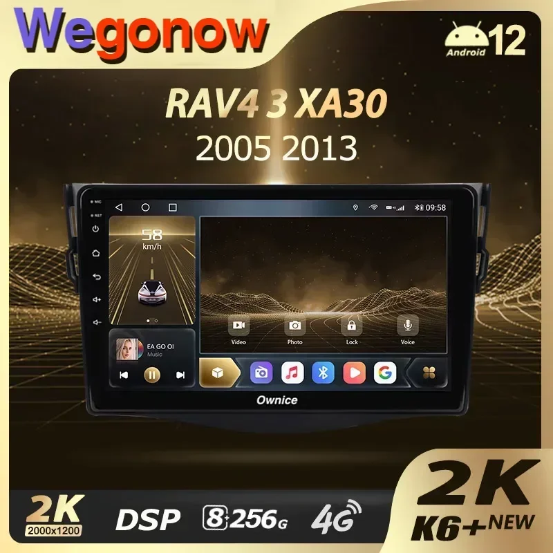 Ownice K6+ 2K 13.3 8G+256G для Toyota RAV4 3 XA30 2005-2016 Автомобильный радиоприемник Мультимедийный видеоплеер Навигация Стерео GPS Android 12
Ownice K6+ 2K 13.3 8G+256G для Toyota RAV4 3 XA30 2005-2016 Автомобильный радиоприемник Мультимедийный видеоплеер Навигация Стерео GPS Android 12