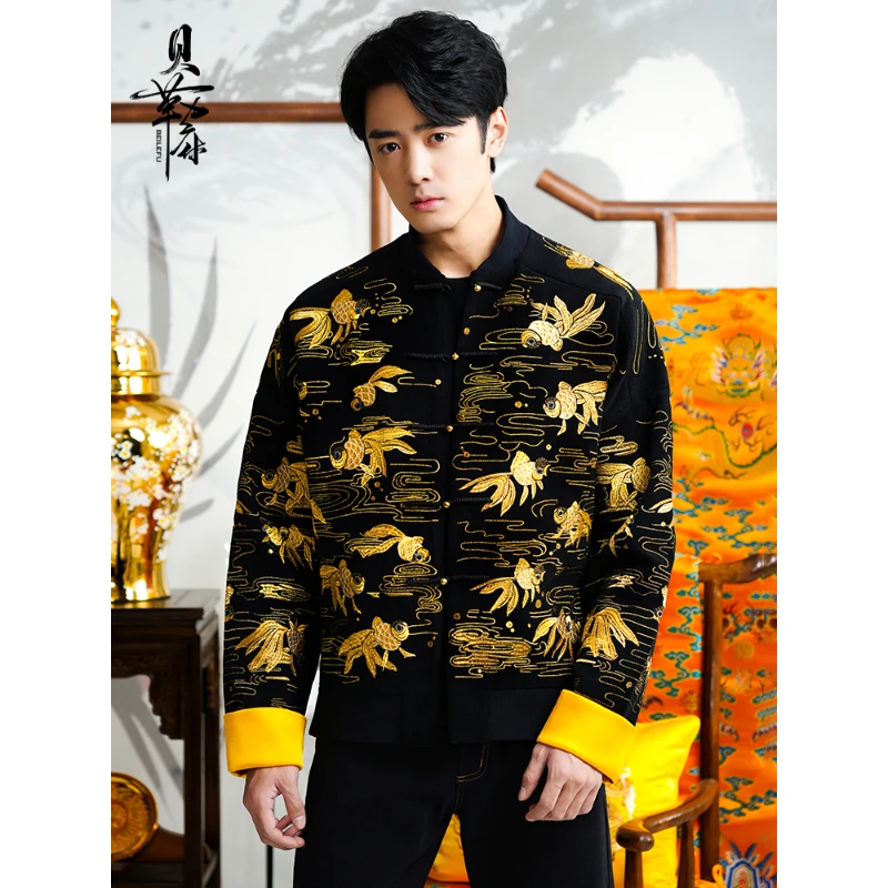 High-end Gold Fish Chinese Style Heavy Embroidery Tang Suit Jacket Chinoi Outwear Plus Size
High-end Gold Fish Chinese Style Heavy Embroidery Tang Suit Jacket Chinoi Outwear Plus Size