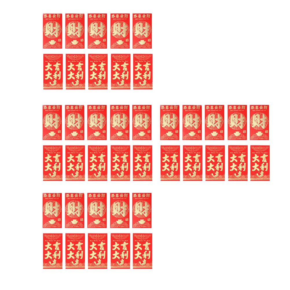 120pcs Red Premium Chinese Style Red Envelope Paper Chinese New Year Patterns Money Packets Festive Gifts
120pcs Red Premium Chinese Style Red Envelope Paper Chinese New Year Patterns Money Packets Festive Gifts
