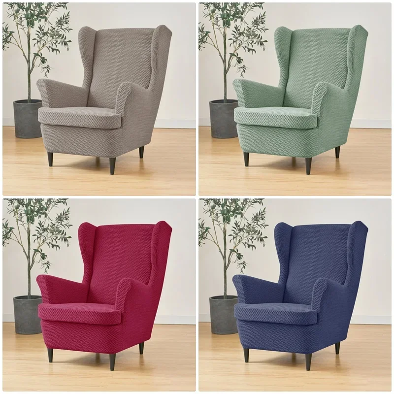 Solid Color Elastic Wing Chair Cover Stretch Jacquard Armchair Covers Removable Relax Sofa Slipcovers with Seat Cushion Covers
Solid Color Elastic Wing Chair Cover Stretch Jacquard Armchair Covers Removable Relax Sofa Slipcovers with Seat Cushion Covers