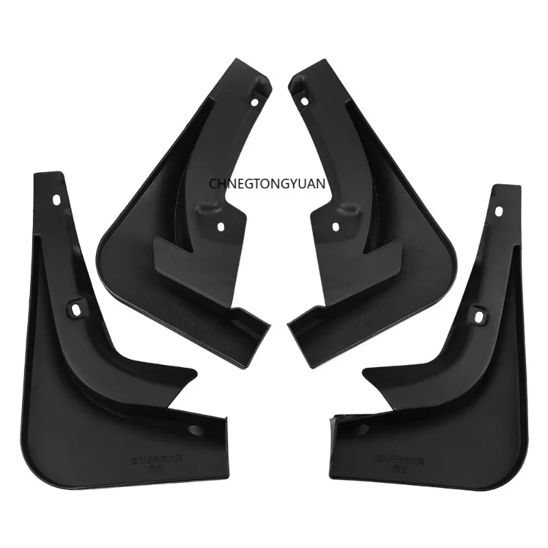 For Haval Dargo with Pedal 2021-2023 Mudguards Fenders Black Material Auto Tire Protection Vehicle Exterior Styling Accessory
For Haval Dargo with Pedal 2021-2023 Mudguards Fenders Black Material Auto Tire Protection Vehicle Exterior Styling Accessory