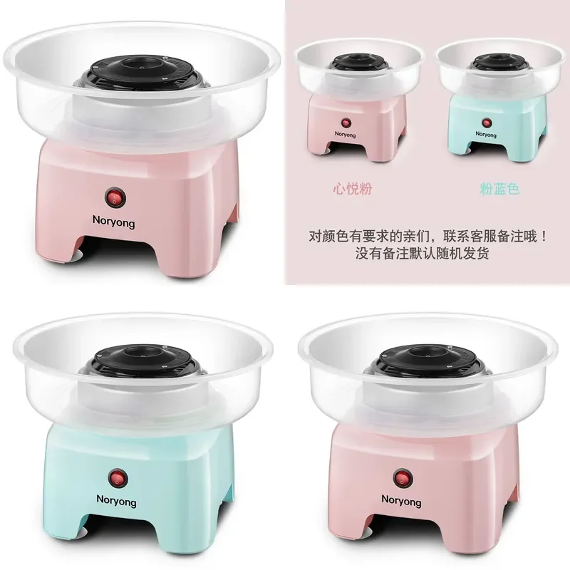 Newly listed, Amazon, Home Marshmallow Machine DIY Automatic Marshmallow Machine, Children's Fun Marshmallow Machine
Newly listed, Amazon, Home Marshmallow Machine DIY Automatic Marshmallow Machine, Children's Fun Marshmallow Machine