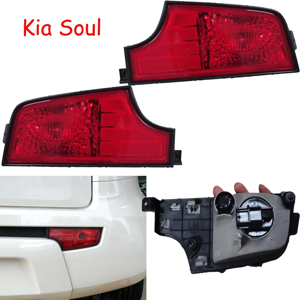 1pcs Car accessories bupmer tail light for Kia soul taillight 2009~2013y fog FOR Kia soul rear light
1pcs Car accessories bupmer tail light for Kia soul taillight 2009~2013y fog FOR Kia soul rear light