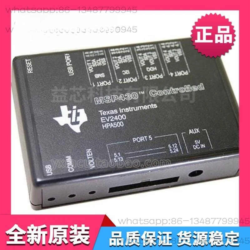 Оригинальная плата разработки TI EV2400 MSP430 HPA500, отладчик батареи интерфейса модуля
Оригинальная плата разработки TI EV2400 MSP430 HPA500, отладчик батареи интерфейса модуля