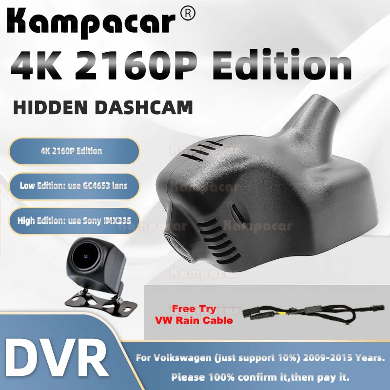 Kampacar VW01-4K 2160P Wifi Dash Cam Car Dvr Camera For Volkswagen VW Passat Golf Eos Touran Tiguan 2009-2015 10% Cars DashCam
Kampacar VW01-4K 2160P Wifi Dash Cam Car Dvr Camera For Volkswagen VW Passat Golf Eos Touran Tiguan 2009-2015 10% Cars DashCam