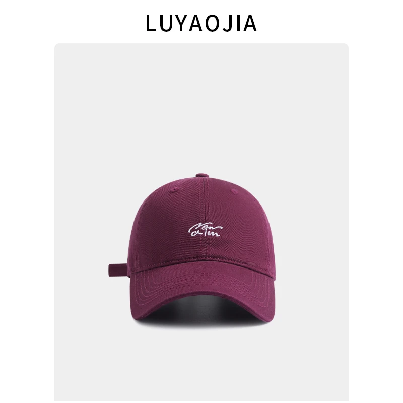 New stylish and simple embroidered baseball cap women's versatile soft top sunshade sports cap men
New stylish and simple embroidered baseball cap women's versatile soft top sunshade sports cap men