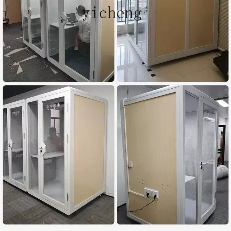XL Office Phone Booth Soundproof Room Mobile Silent Warehouse Family Piano Room Recording Studio Household
XL Office Phone Booth Soundproof Room Mobile Silent Warehouse Family Piano Room Recording Studio Household