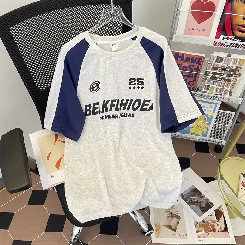 American-sle Contrast Color Patchwork Round Neck Short Sleeve T-shirt Men's Summer Simple Pullover Half Sleeve Oversized Tops
American-sle Contrast Color Patchwork Round Neck Short Sleeve T-shirt Men's Summer Simple Pullover Half Sleeve Oversized Tops