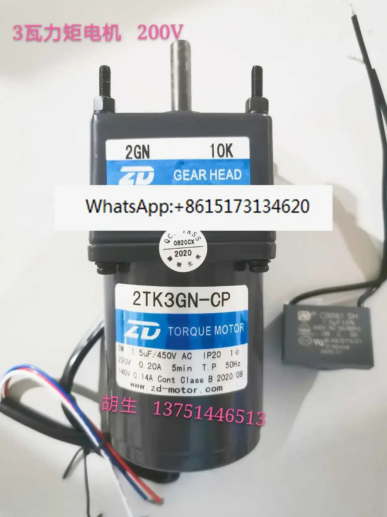 2TK3GN-CP/2GN10K 3 Watt Torque Motor 220V Shaft Diameter 8mm
2TK3GN-CP/2GN10K 3 Watt Torque Motor 220V Shaft Diameter 8mm