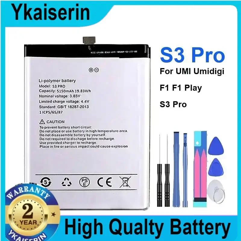 Battery 5150mAh for UMI Umidigi F1 / F1 Play / S3 Pro S3Pro F1Play Mobile Phone Replacement Batteria
Battery 5150mAh for UMI Umidigi F1 / F1 Play / S3 Pro S3Pro F1Play Mobile Phone Replacement Batteria