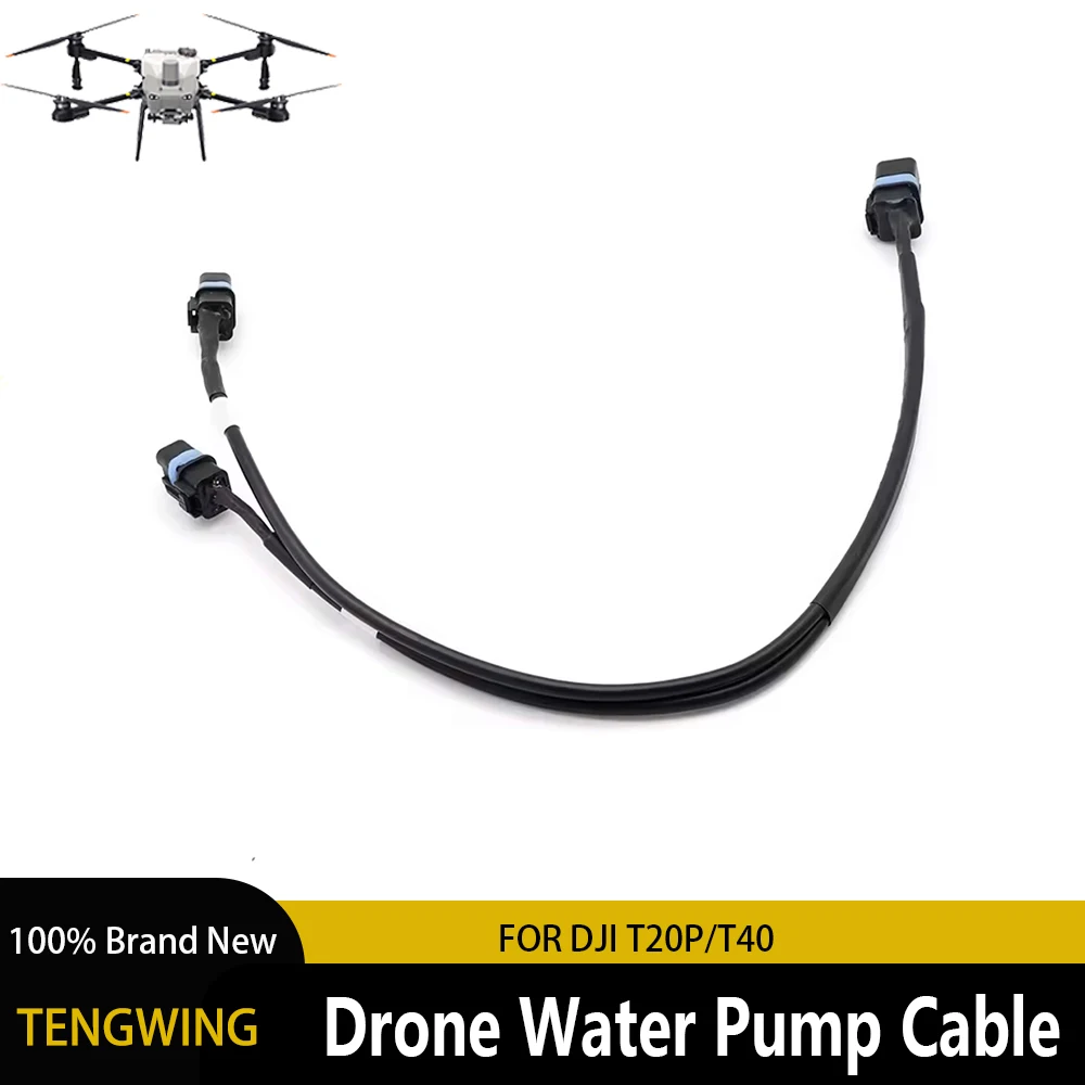 Impeller Pump Signal Cable for DJI Agras T40 T20P Drone Water Pump Motor Wire Agricultural UAV Sprayer Replacement Connection
Impeller Pump Signal Cable for DJI Agras T40 T20P Drone Water Pump Motor Wire Agricultural UAV Sprayer Replacement Connection