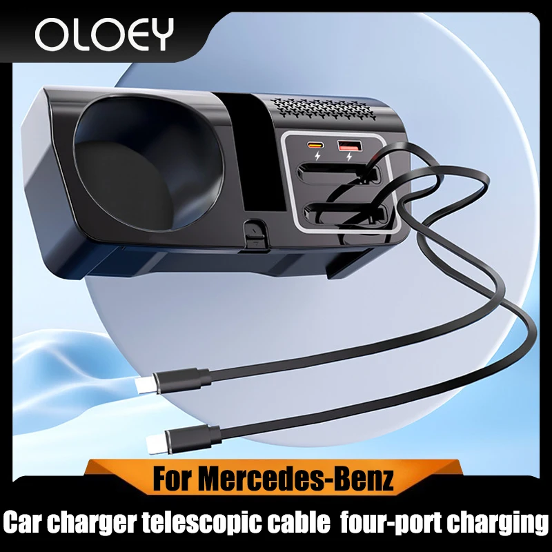 For Mercedes-Benz GLC special car tpc cable fast charging telescopic cable four-port charger
For Mercedes-Benz GLC special car tpc cable fast charging telescopic cable four-port charger