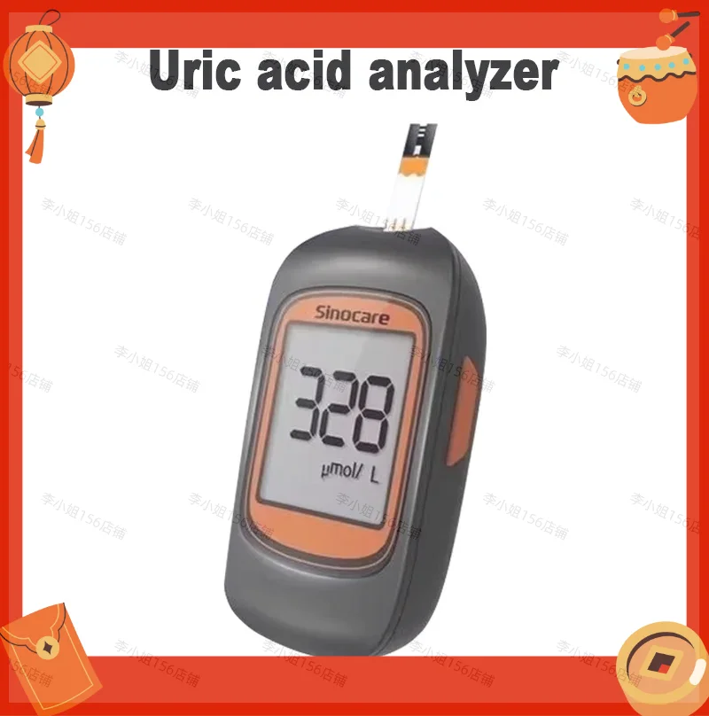 2026 Uric acid detector test strip Instrument test paper for home accurate uric acid measurement instrument gout self-test
2026 Uric acid detector test strip Instrument test paper for home accurate uric acid measurement instrument gout self-test