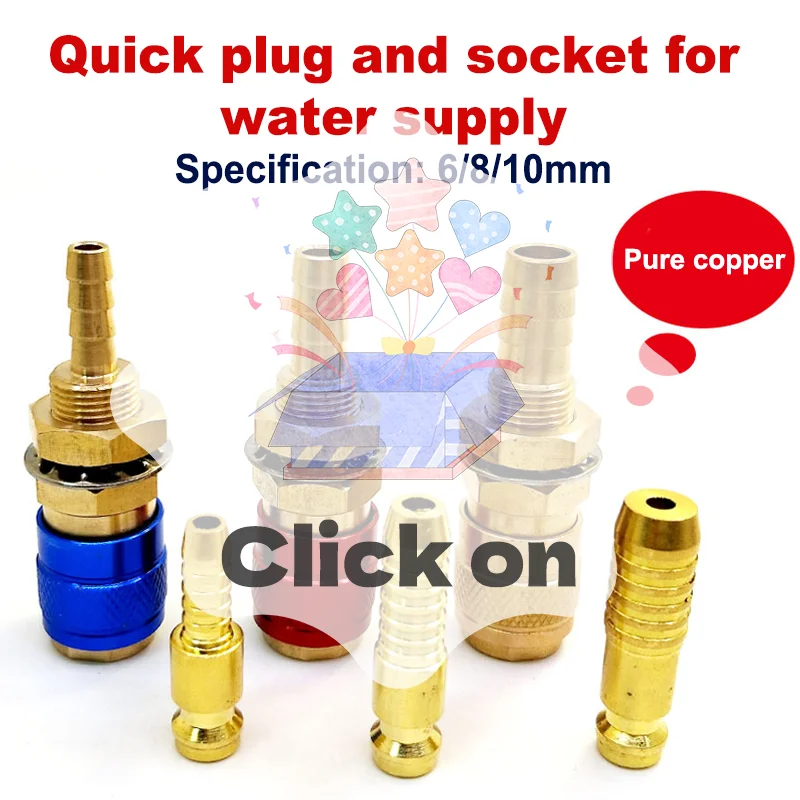 Охлаждаемый газовый адаптер, соединительный зажим, сварочный аппарат, быстрая установка, женский и мужской водный сварочный пальник MIG TIG, инструменты, сварочный аппарат
Охлаждаемый газовый адаптер, соединительный зажим, сварочный аппарат, быстрая установка, женский и мужской водный сварочный пальник MIG TIG, инструменты, сварочный аппарат