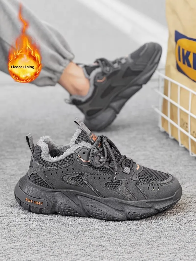 Men's Winter Fleece Lined Sport Shoes for Work And Construction Anti-Slip Wear-Resistant Thick Bottom Trendy Work Shoes
Men's Winter Fleece Lined Sport Shoes for Work And Construction Anti-Slip Wear-Resistant Thick Bottom Trendy Work Shoes