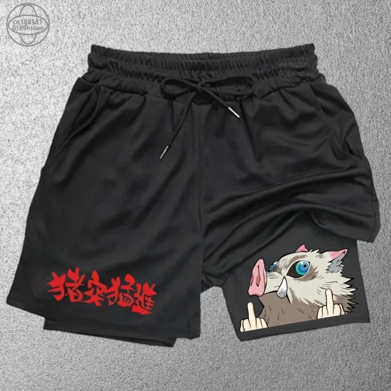 Trendy Printed Sports Shorts Men'Fitness 2in1 Shorts Double-layer Beach Pants Outdoor Training Running Shorts SweatpantsWorkout
Trendy Printed Sports Shorts Men'Fitness 2in1 Shorts Double-layer Beach Pants Outdoor Training Running Shorts SweatpantsWorkout