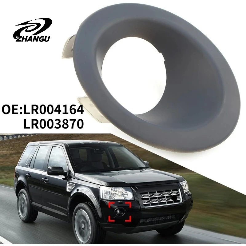New LR003870 LR004164 Left / Right Bumper Fog Lamp Bezel Cover Trim for Freelander 2 08-13 Auto Accessory Replacement
New LR003870 LR004164 Left / Right Bumper Fog Lamp Bezel Cover Trim for Freelander 2 08-13 Auto Accessory Replacement