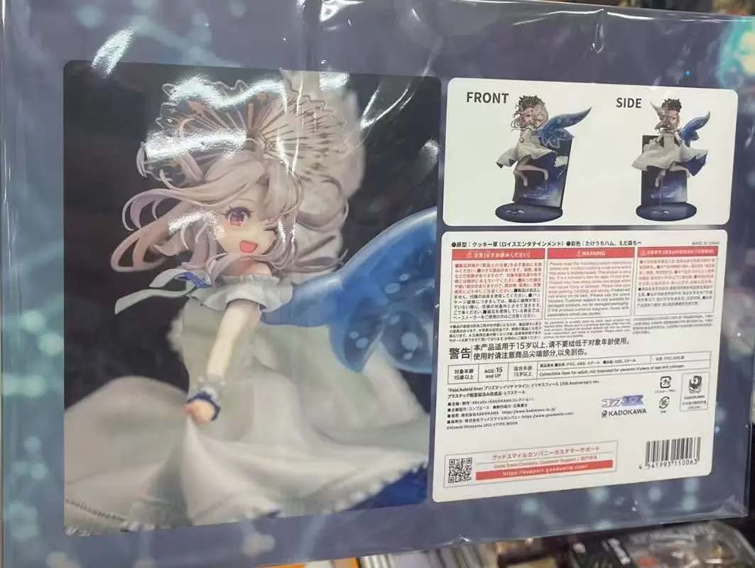KADOKAWA KDcolle Fate/kaleid Liner PRISMAILLIA 3rei Fate 15th Anniversary Edition, аниме-фигурка из ПВХ в масштабе 1/7
KADOKAWA KDcolle Fate/kaleid Liner PRISMAILLIA 3rei Fate 15th Anniversary Edition, аниме-фигурка из ПВХ в масштабе 1/7