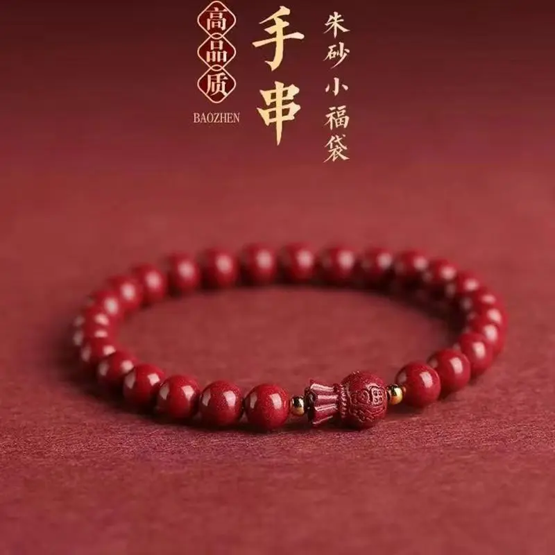 Натуральный женский браслет, компактный и изысканный, талисман на удачу с фиолетовым золотом.
Натуральный женский браслет, компактный и изысканный, талисман на удачу с фиолетовым золотом.