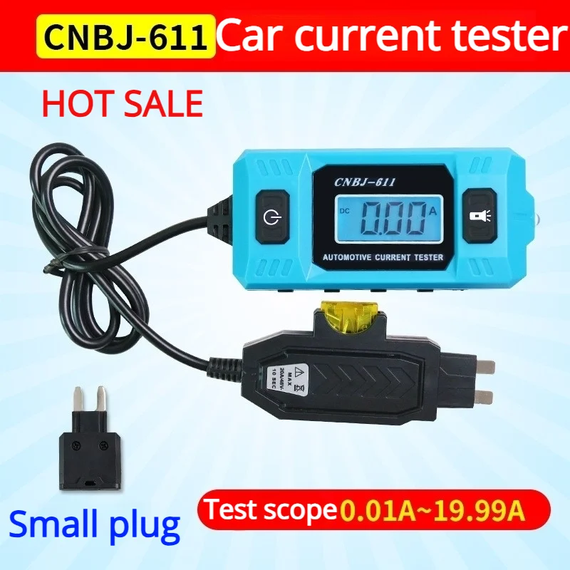 НОВЫЙ автомобильный тестер тока 12 В, тест тока, диагностический инструмент предохранителя, высокоточный автомобильный измеритель тока утечки
НОВЫЙ автомобильный тестер тока 12 В, тест тока, диагностический инструмент предохранителя, высокоточный автомобильный измеритель тока утечки