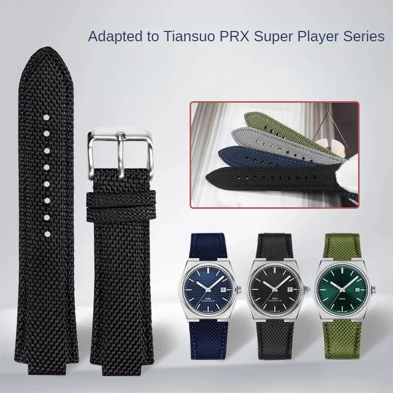 Canvas Watch Strap Substitute Super Player PRX Series T137.410 Convex Interface Nylon Pattern Leather Watch Strap 26-12mm
Canvas Watch Strap Substitute Super Player PRX Series T137.410 Convex Interface Nylon Pattern Leather Watch Strap 26-12mm